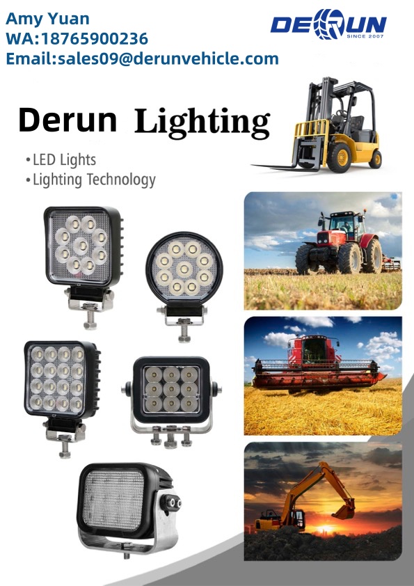Lampu derun