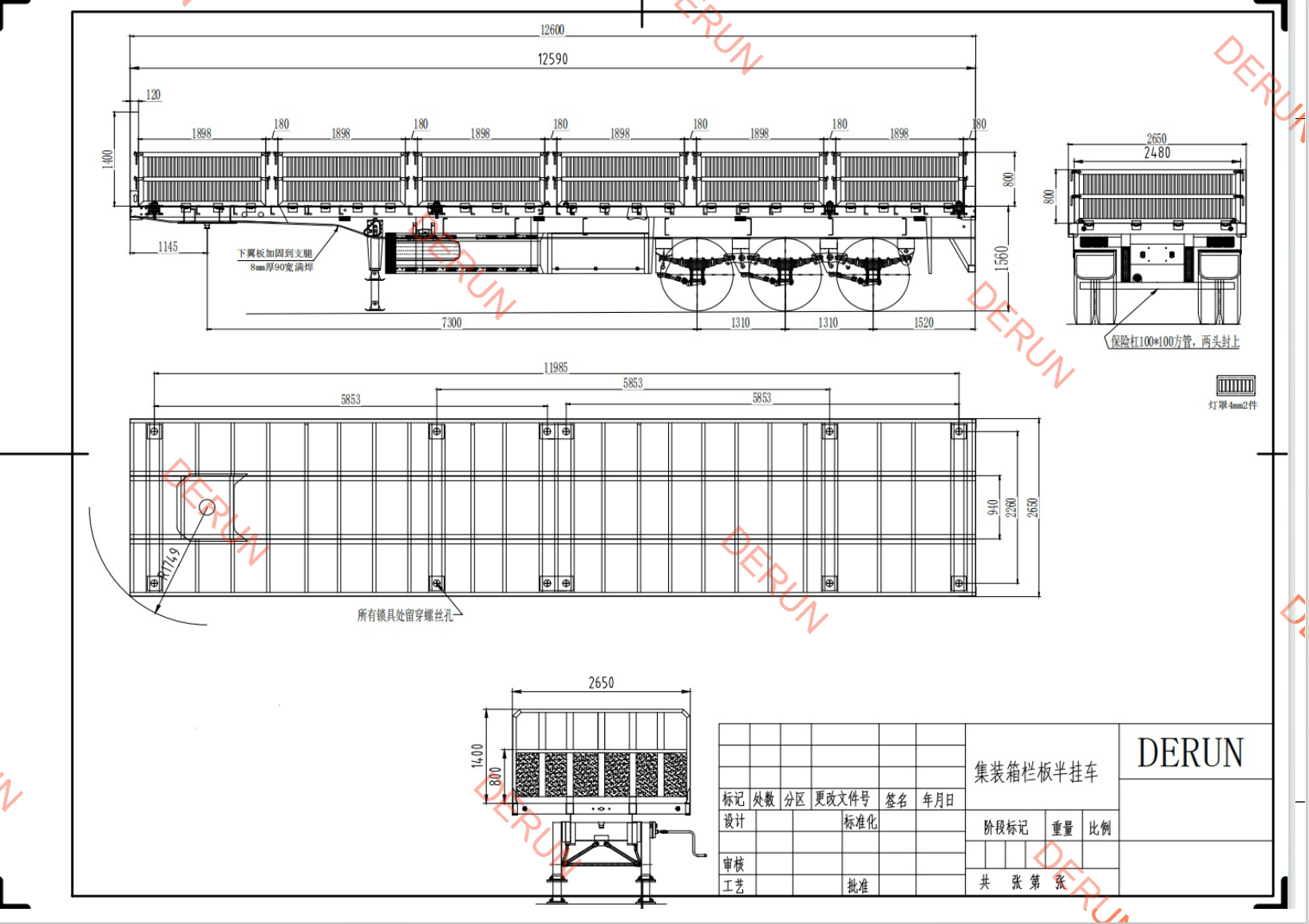 Gambar Trailer 3 Axle Dropside Semi
